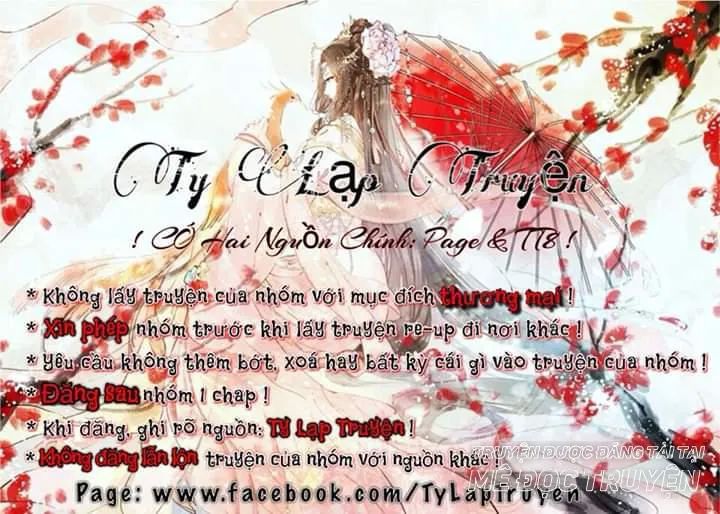 Thiên Hàng Hệ Phách Đương Chapter 5 - Trang 0