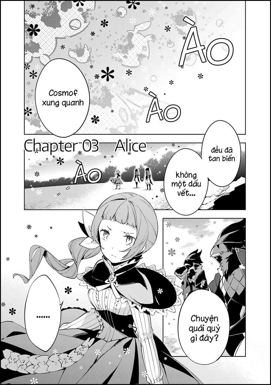 Cosmo Familia Chapter 3 - Trang 0