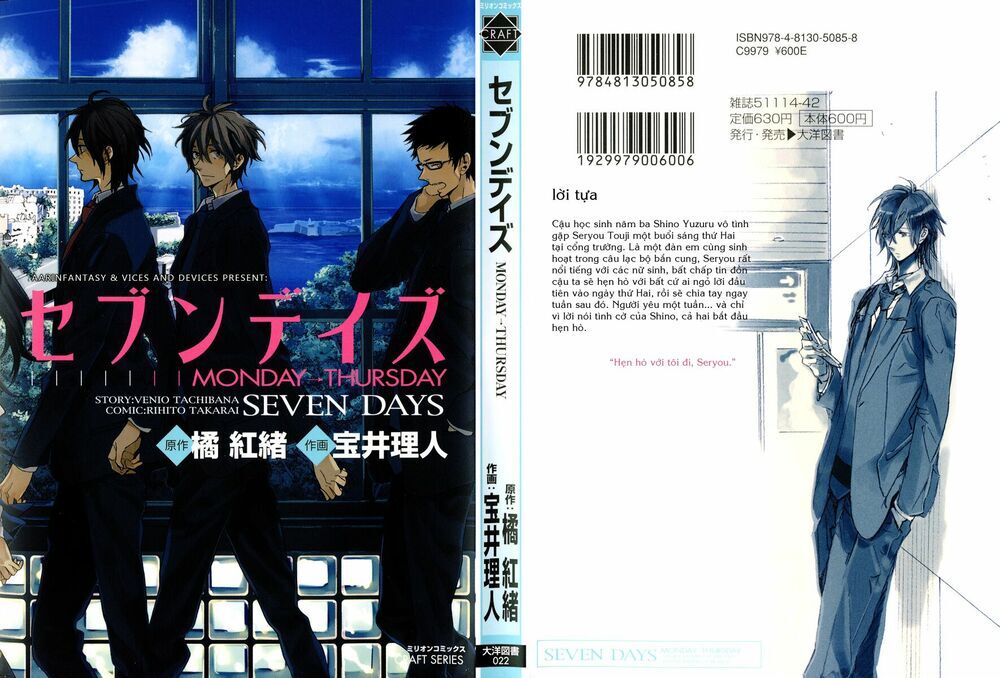 Seven Days Chapter 1 - Trang 0