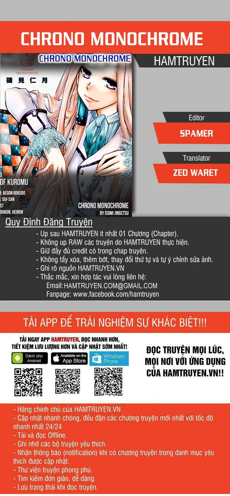 Chrono Monochrome Chapter 21 - Trang 0