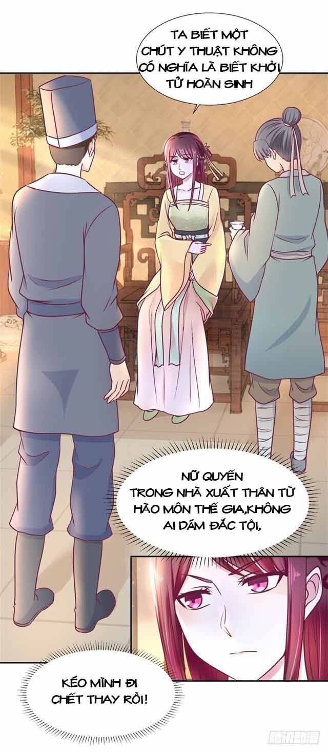 Đế Hoàng Chi Thần Y Khí Phi Chapter 10 - Trang 0