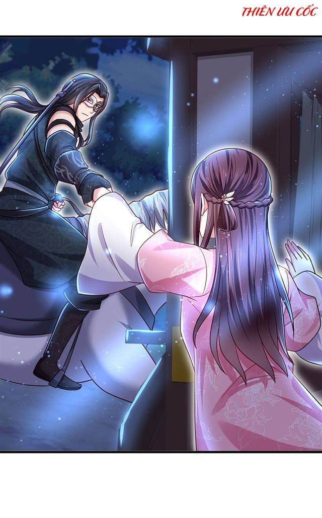 Đế Hoàng Chi Thần Y Khí Phi Chapter 17 - Trang 0