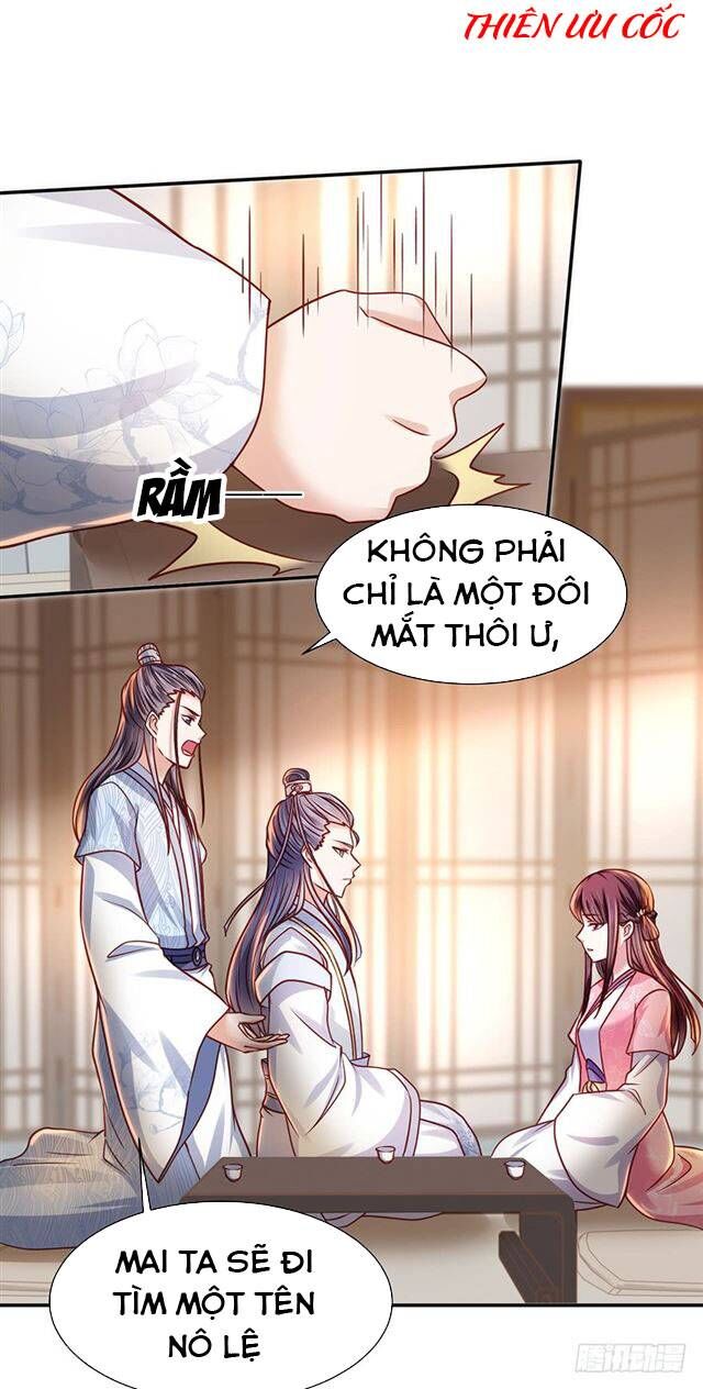 Đế Hoàng Chi Thần Y Khí Phi Chapter 16 - Trang 0