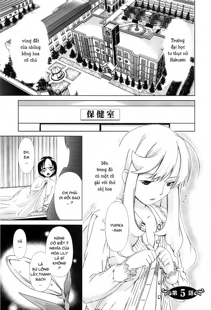 Yuricam Chapter 5 - Trang 0