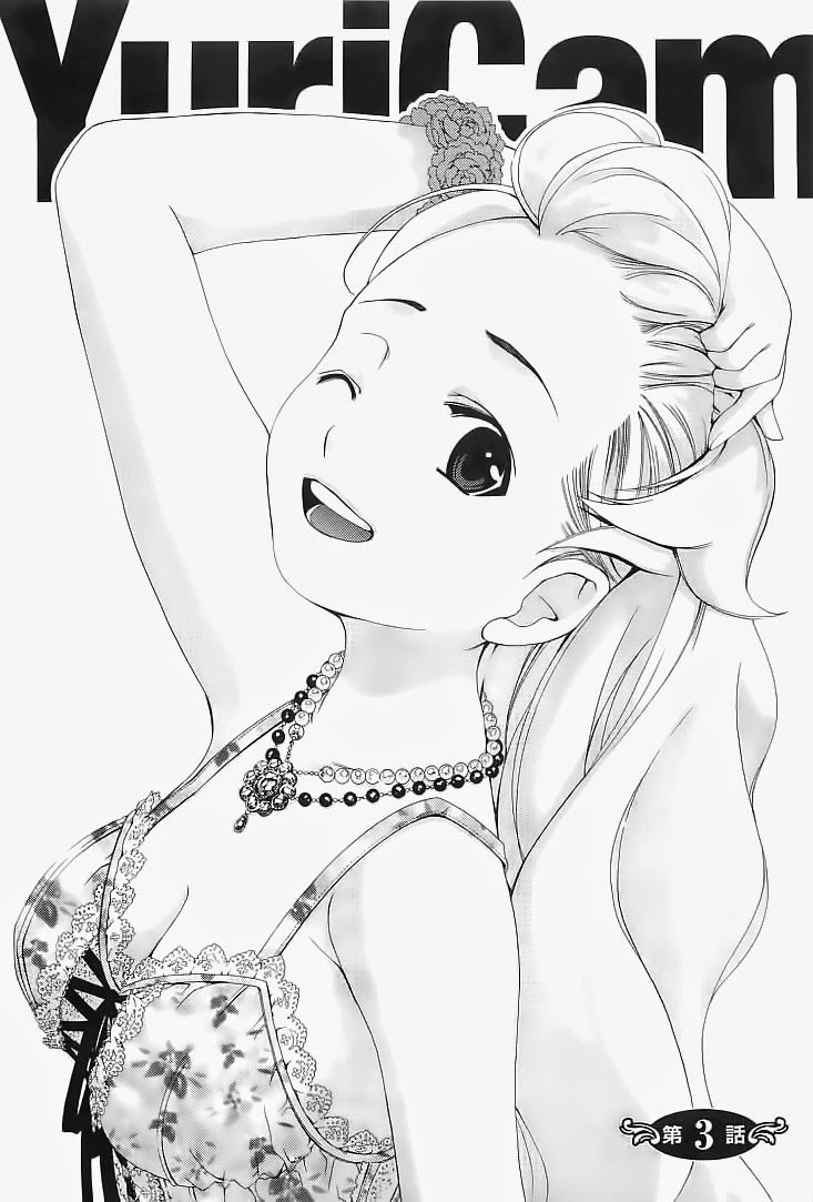 Yuricam Chapter 3 - Trang 0