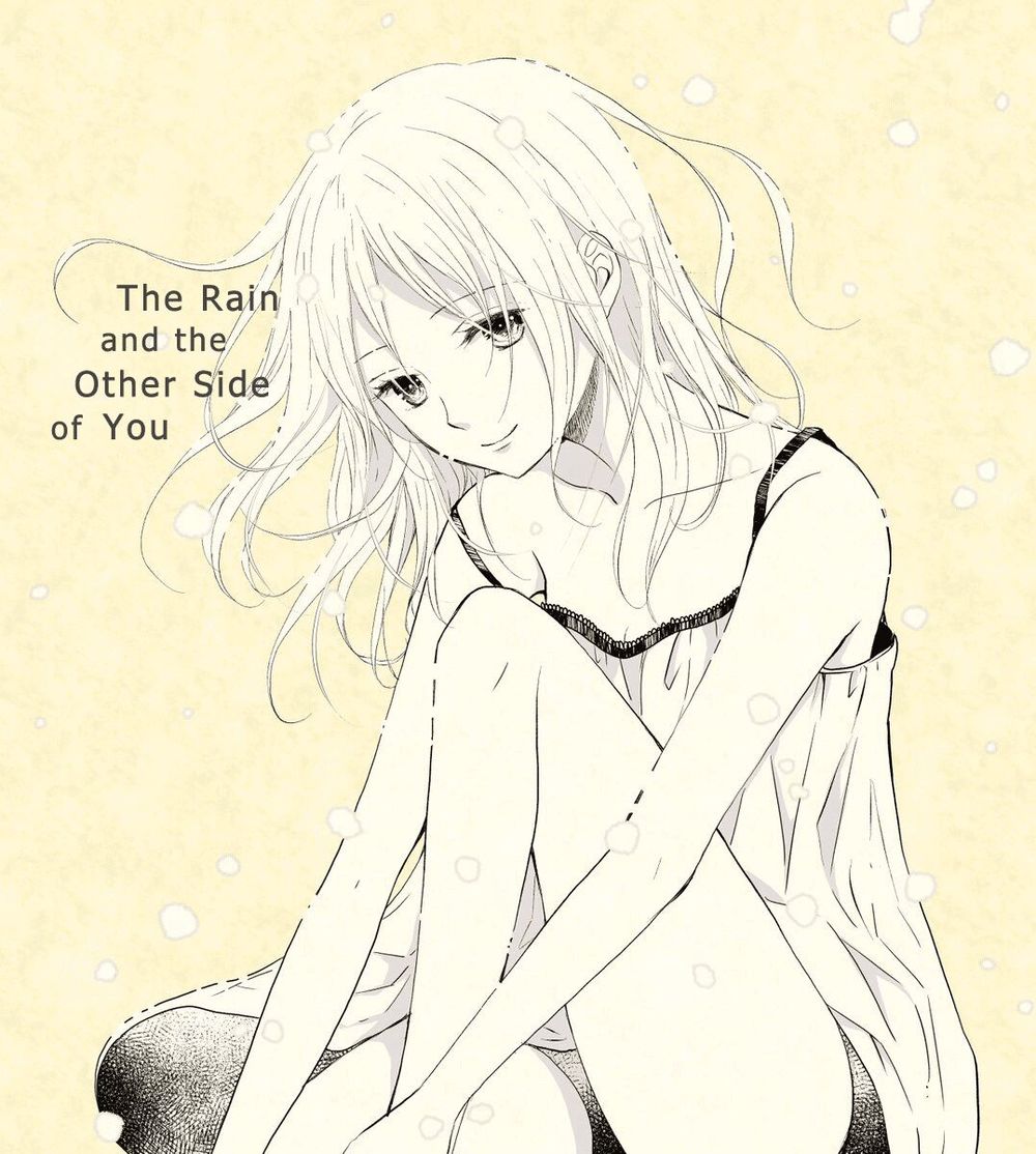 Ame To Kimi No Mukou Chapter 9 - Trang 0