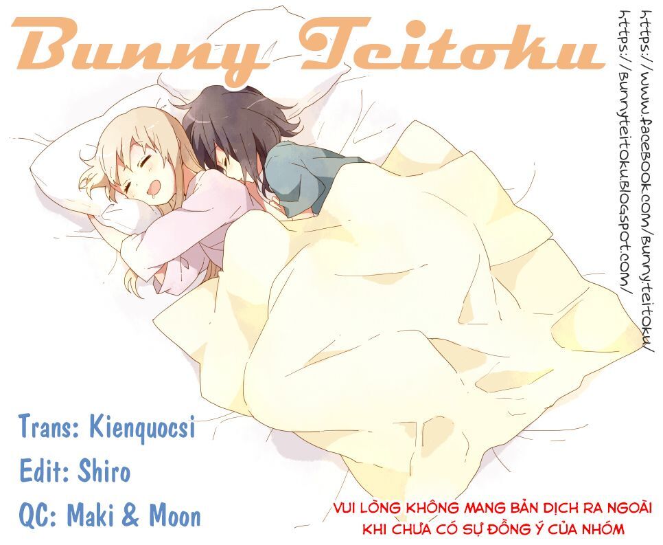 Ame To Kimi No Mukou Chapter 13 - Trang 0