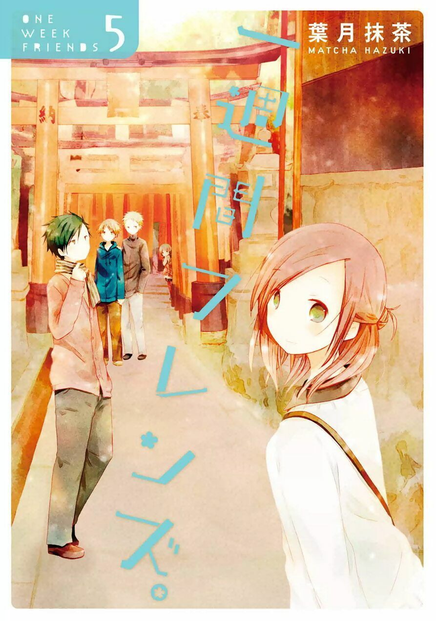 One Week Friends Dst Chapter 22 - Trang 0