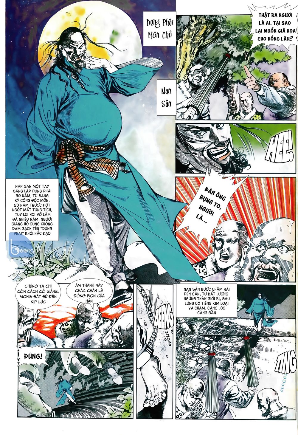 Đao Kiếm Tiếu Chapter 12 - Trang 0