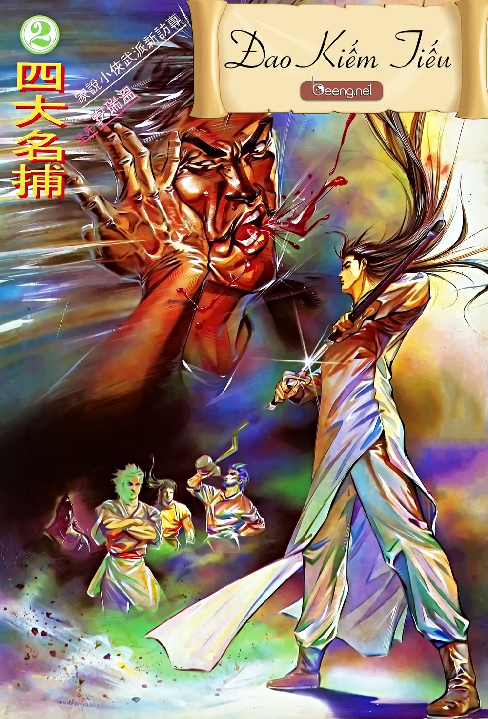 Đao Kiếm Tiếu Chapter 3 - Trang 0