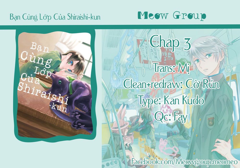 Bạn Cùng Lớp Của Shiraishi-Kun Chapter 3 - Trang 0