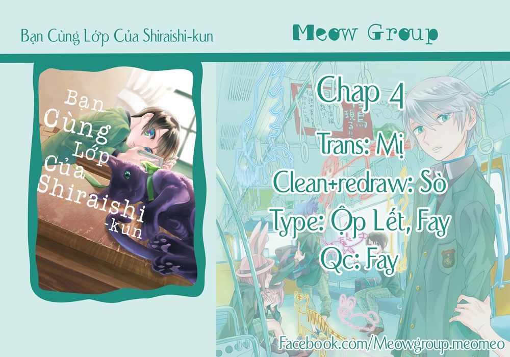 Bạn Cùng Lớp Của Shiraishi-Kun Chapter 4 - Trang 0