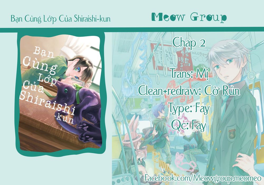 Bạn Cùng Lớp Của Shiraishi-Kun Chapter 2 - Trang 0