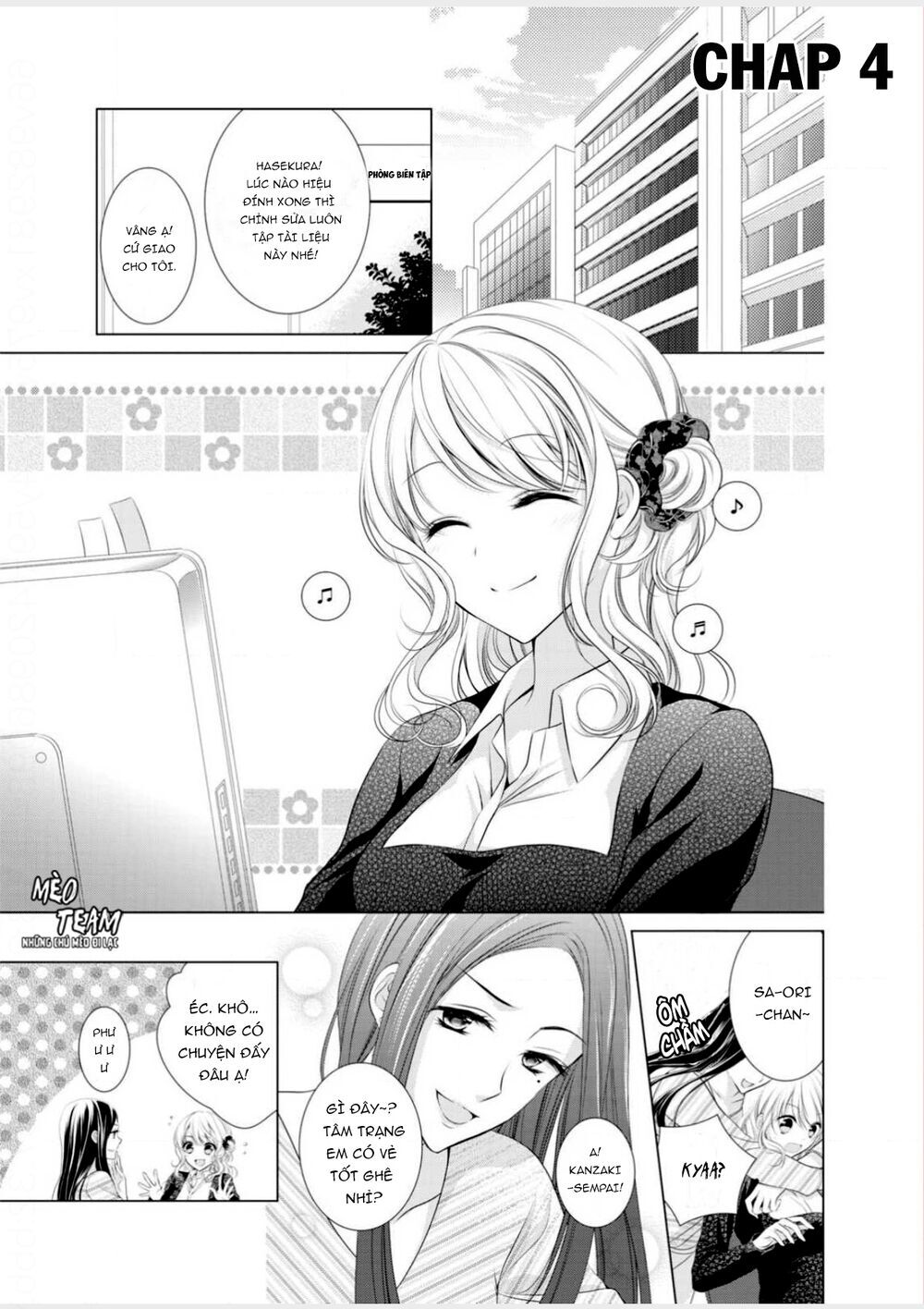 Tiểu Thuyết Gia Gợi Cảm Thì Thầm Bên Tai Cô Gái Nhỏ Chapter 4 - Trang 0