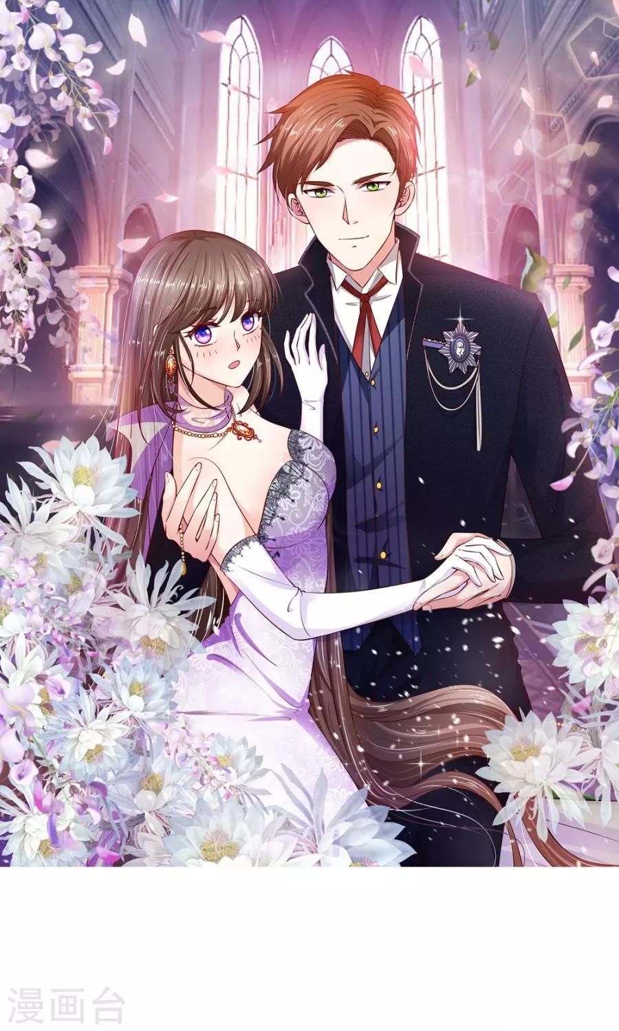 Từ Chối Kết Hôn Với Đại Gia: Cô Dâu Bỏ Trốn Chapter 1 - Trang 0