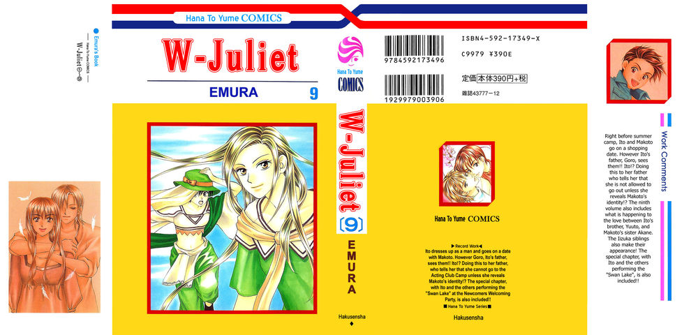 Romeo Và Juliet Hiện Đại Chapter 45 - Trang 0