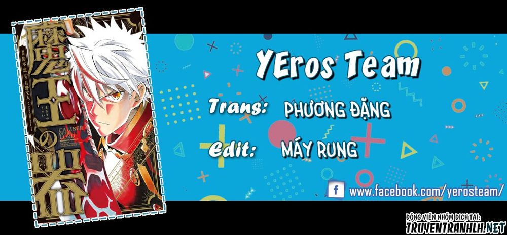 Maou No Utsuwa Chapter 1 - Trang 0