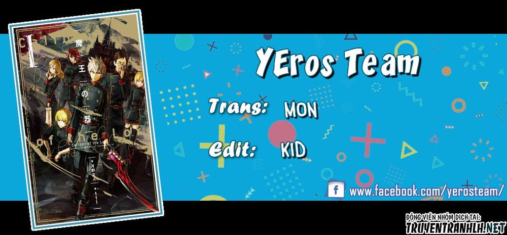 Maou No Utsuwa Chapter 2 - Trang 0