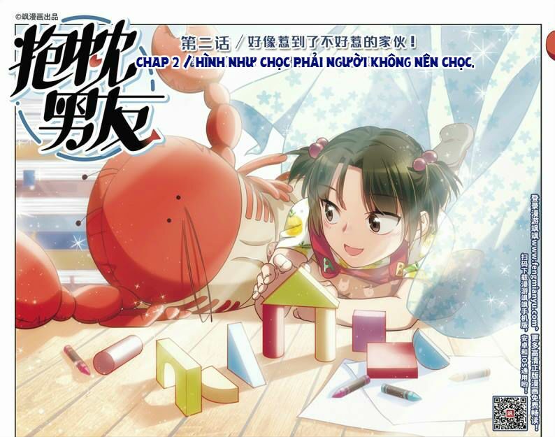 Bạn Trai Gối Ôm Chapter 2.1 - Trang 0