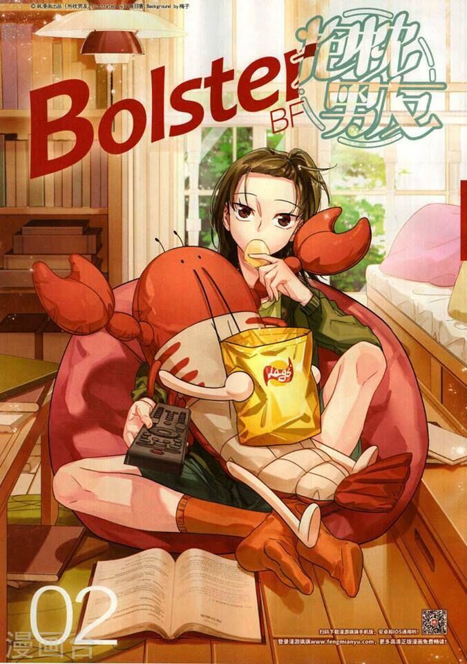 Bạn Trai Gối Ôm Chapter 2.2 - Trang 0