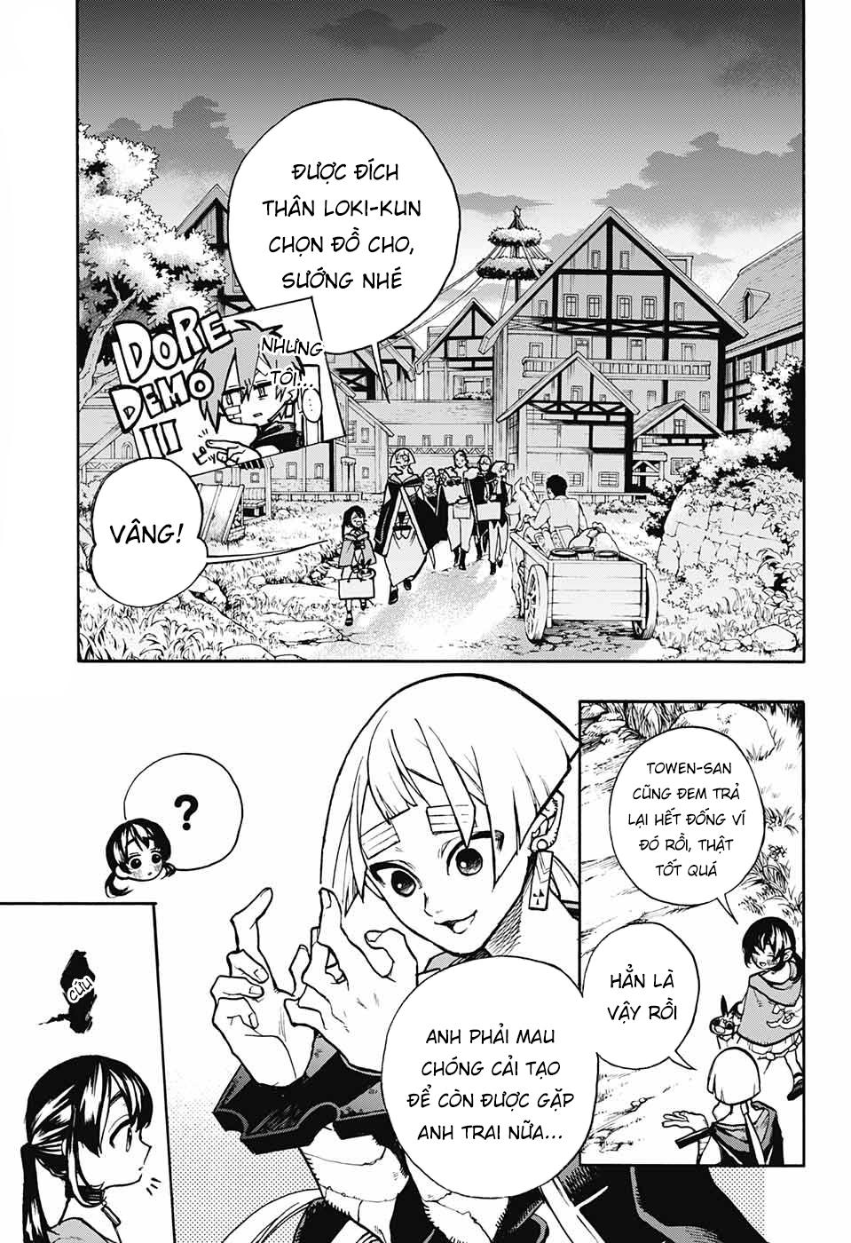 Những Bức Họa Quái Dị Của Phù Thủy Chapter 6 - Trang 0