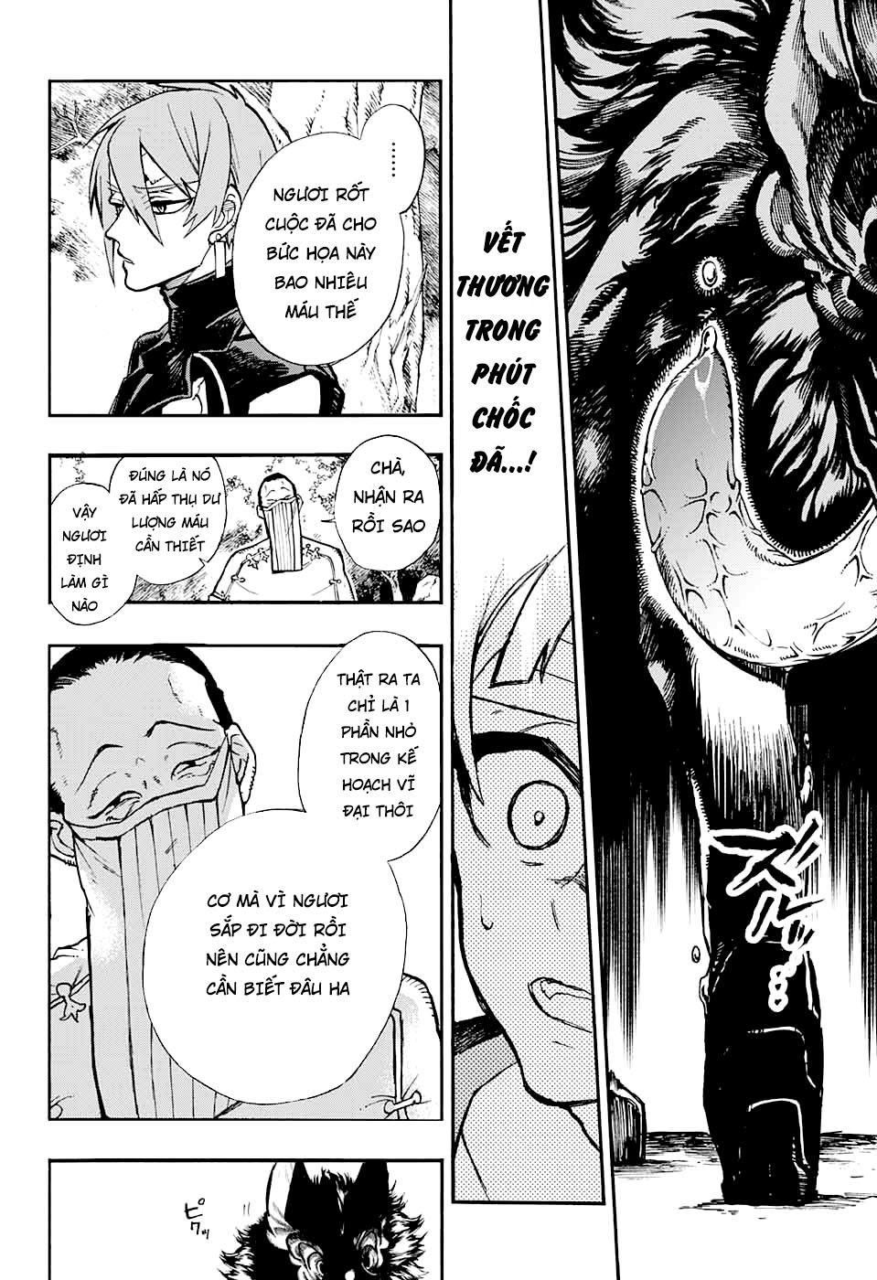 Những Bức Họa Quái Dị Của Phù Thủy Chapter 7.2 - Trang 0