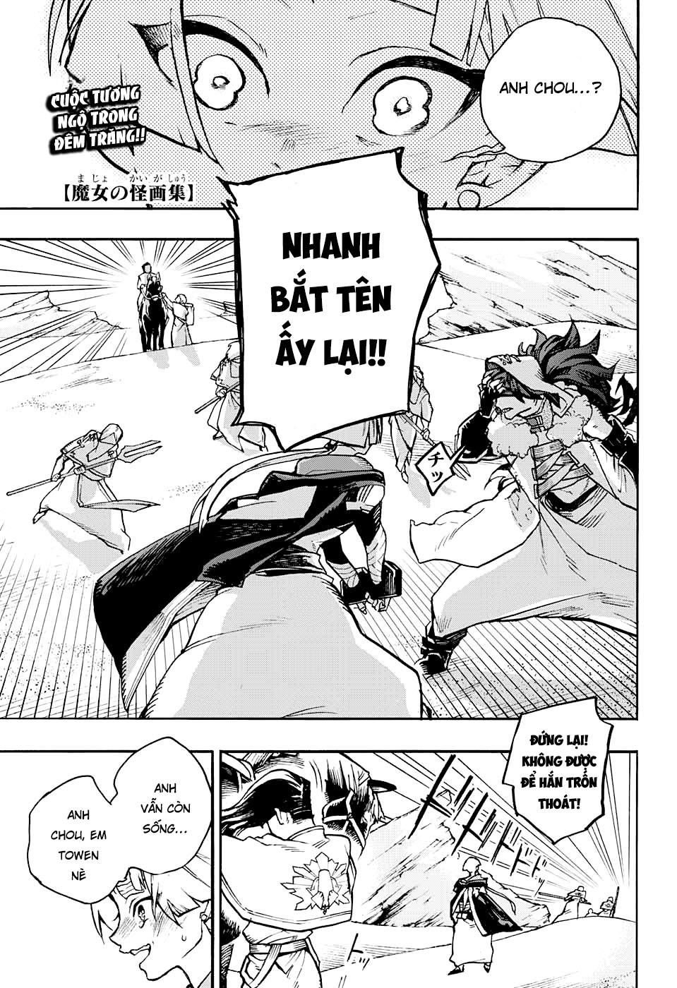 Những Bức Họa Quái Dị Của Phù Thủy Chapter 15.1 - Trang 0