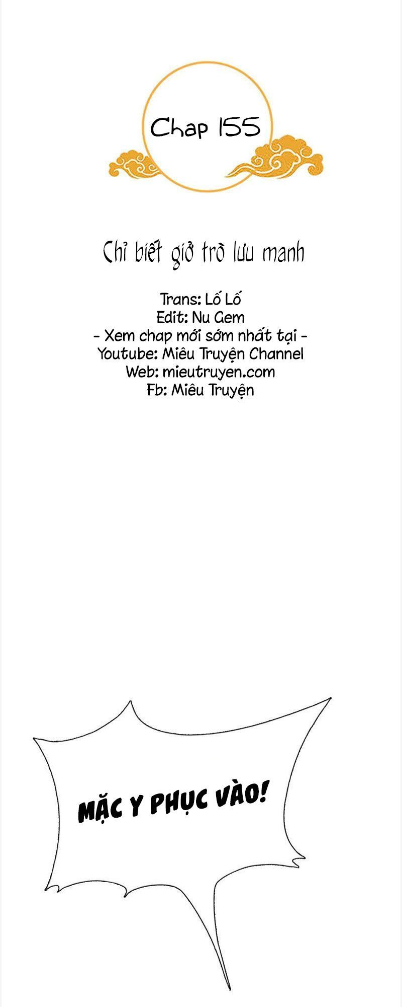 Tận Diệt Vương Gia Mãn Triều Chapter 155 - Trang 0