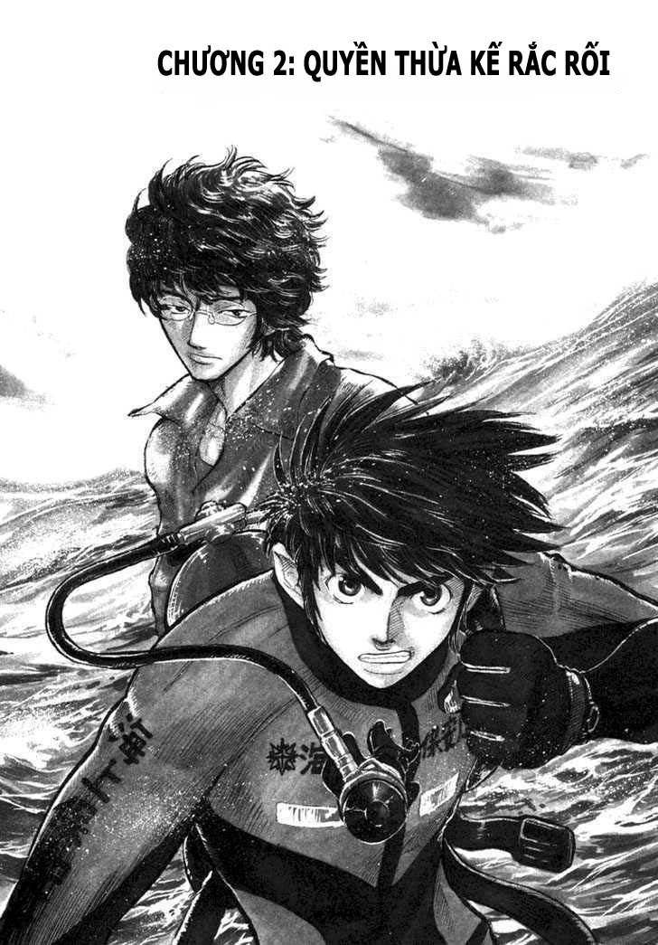 Waga Na Wa Umishi Chapter 2 - Trang 0