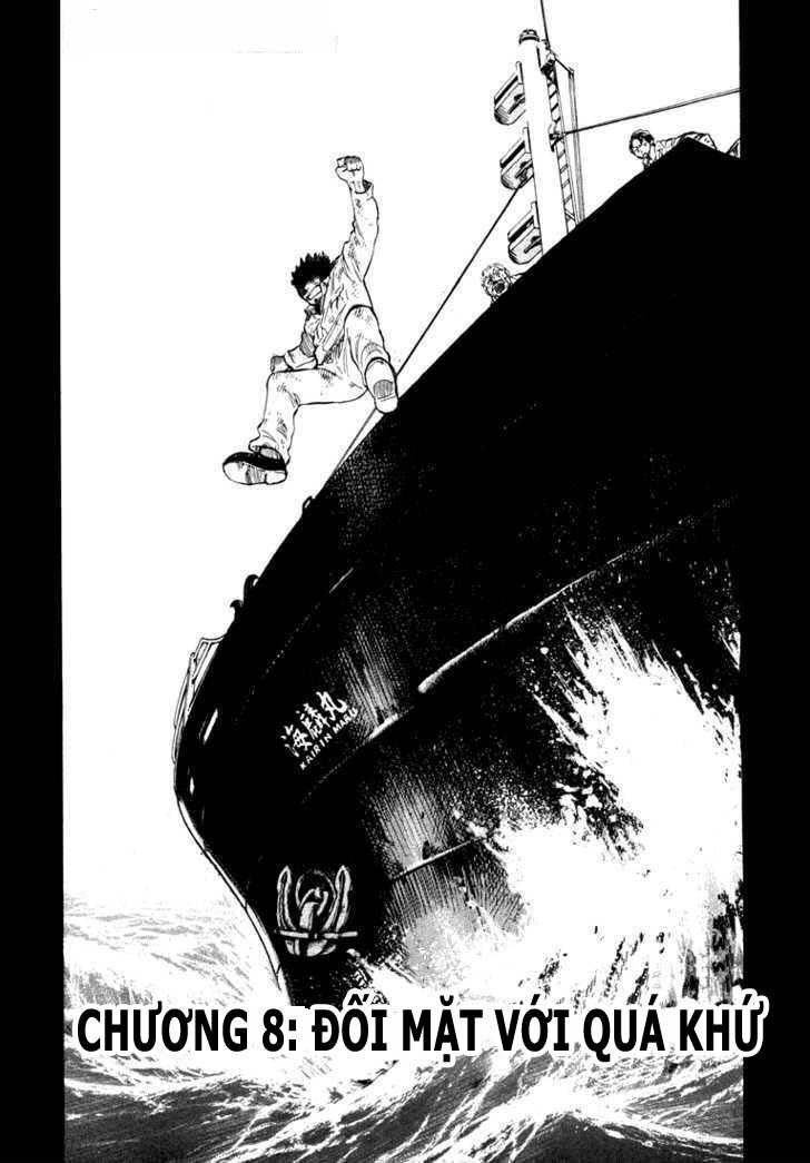 Waga Na Wa Umishi Chapter 8 - Trang 0