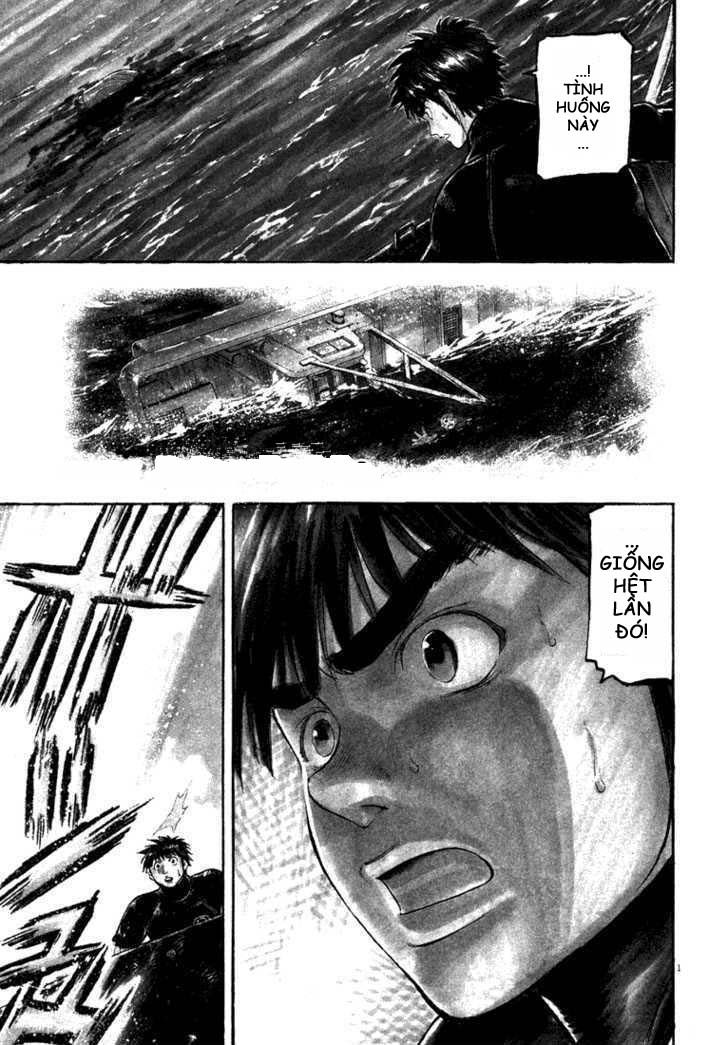 Waga Na Wa Umishi Chapter 7 - Trang 0