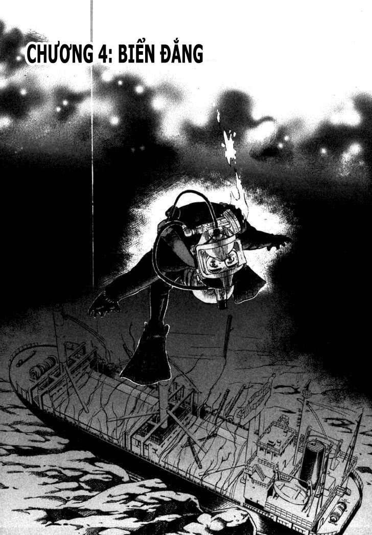 Waga Na Wa Umishi Chapter 4 - Trang 0