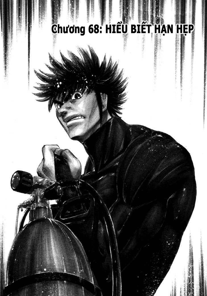 Waga Na Wa Umishi Chapter 68 - Trang 0
