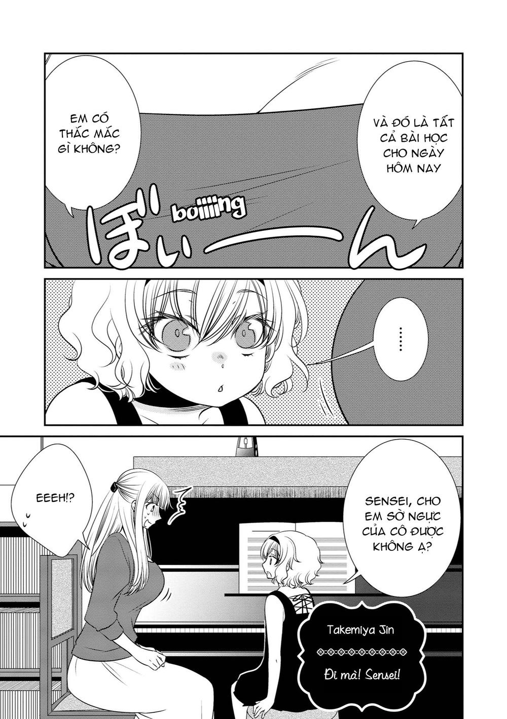 Tuyển Tập Hoàn Hảo: Onee-Loli Yuri Chapter 14 - Trang 0