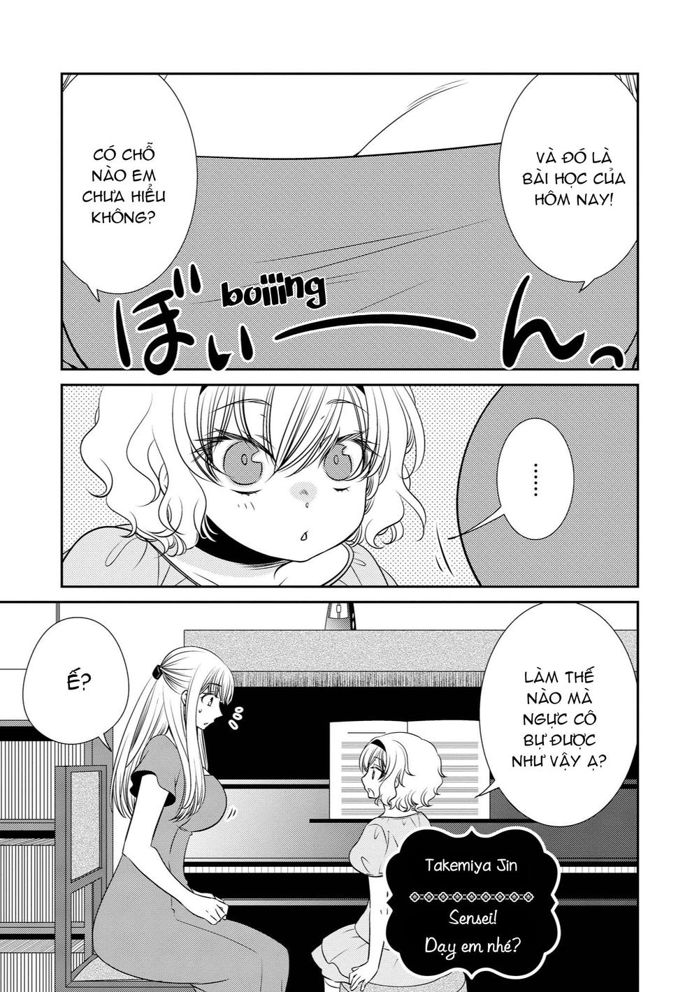 Tuyển Tập Hoàn Hảo: Onee-Loli Yuri Chapter 13 - Trang 0