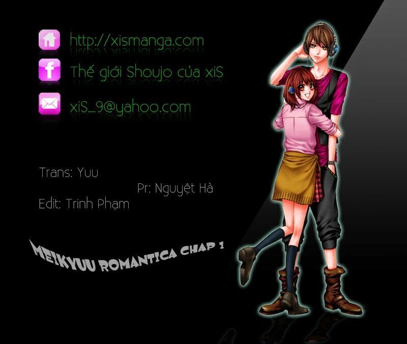 Meikyuu Romantica Chapter 1 - Trang 0