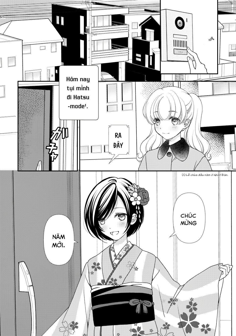 Shinchou-Sa Kanojo Chapter 2 - Trang 0