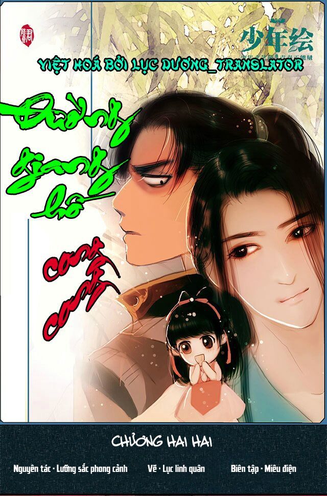 Đường Giang Hồ Cong Cong Chapter 22 - Trang 0
