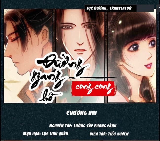 Đường Giang Hồ Cong Cong Chapter 2 - Trang 0