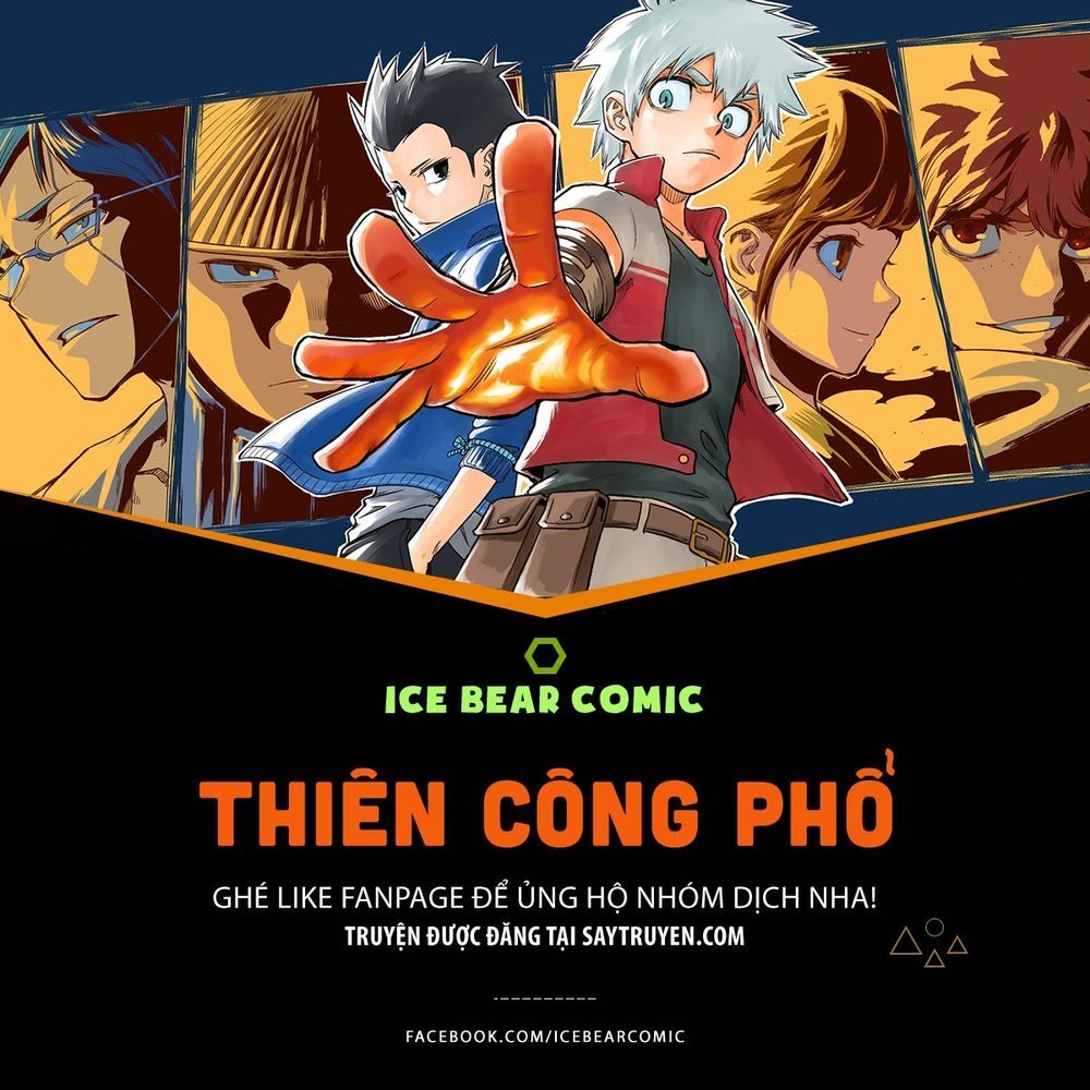 Thiên Công Phổ Chapter 6 - Trang 0