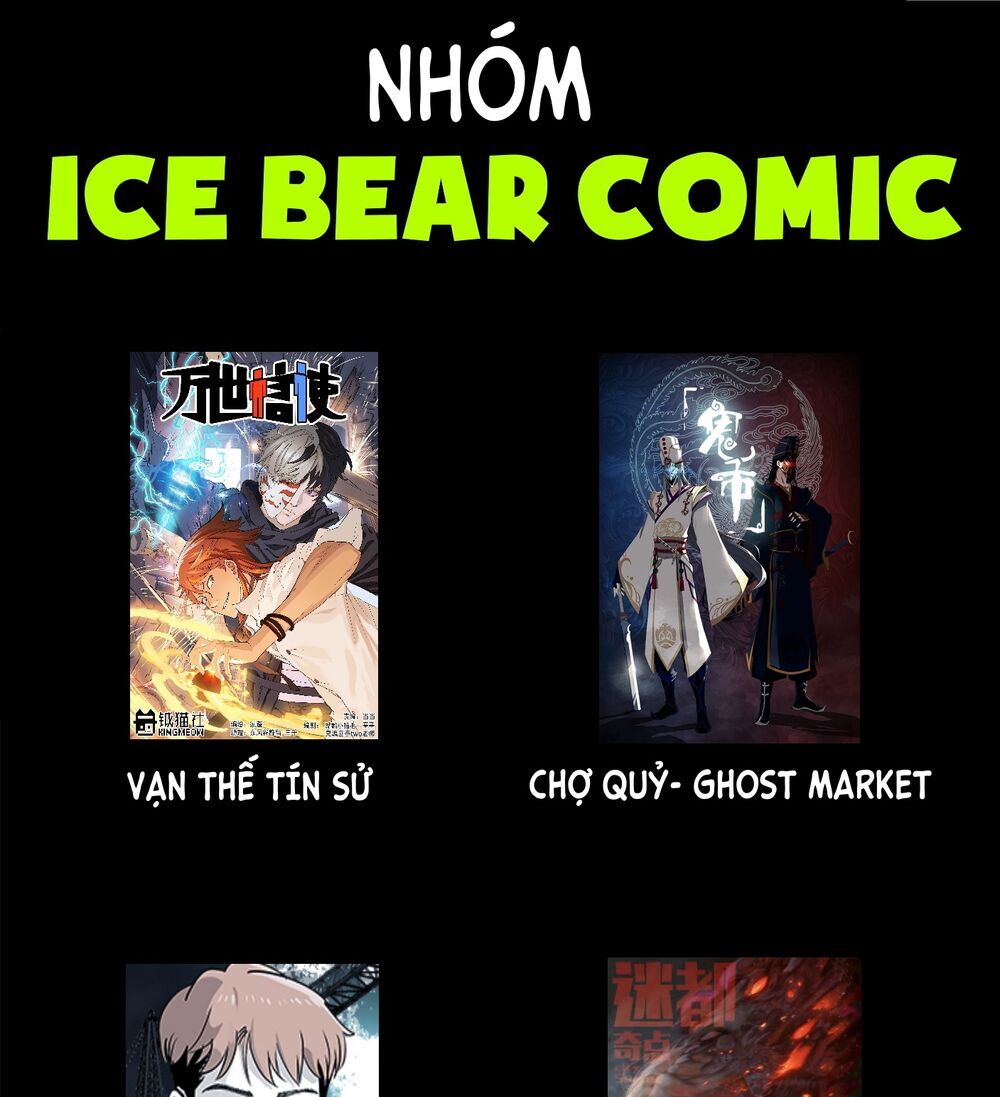 Thiên Công Phổ Chapter 5 - Trang 0