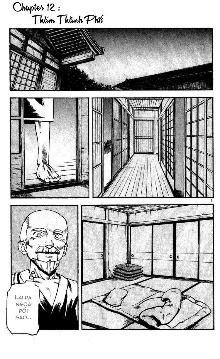 Togari Chapter 12 - Trang 0
