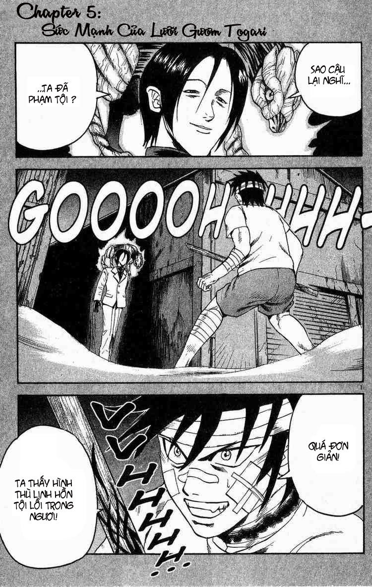 Togari Chapter 5 - Trang 0