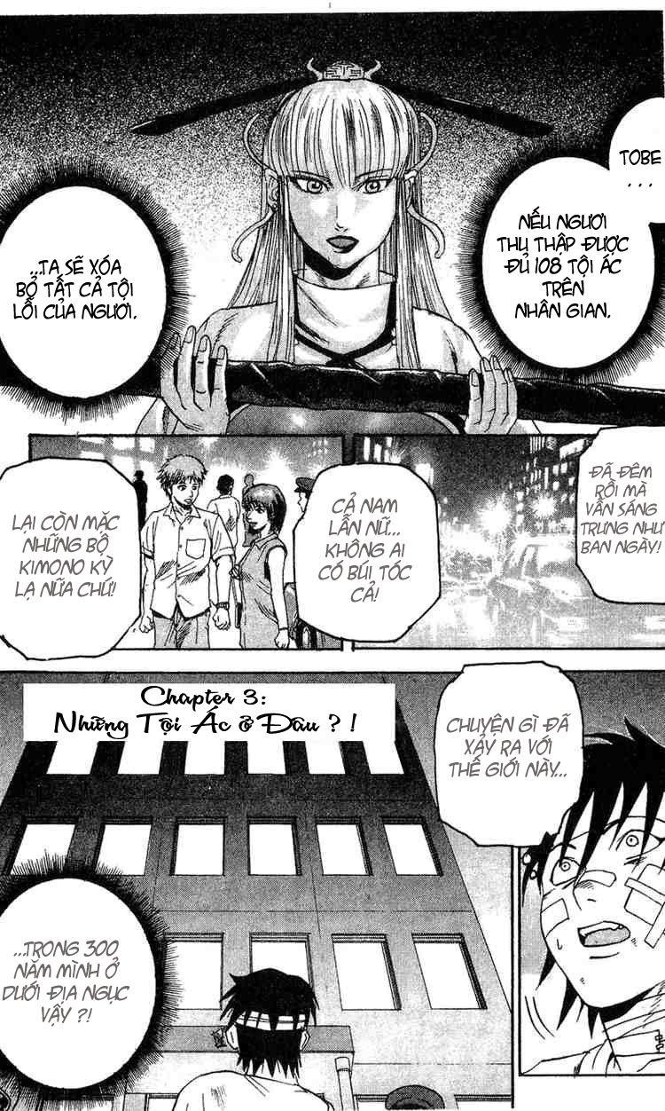 Togari Chapter 3 - Trang 0