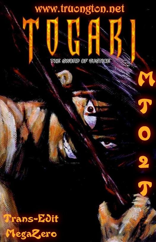 Togari Chapter 17 - Trang 0
