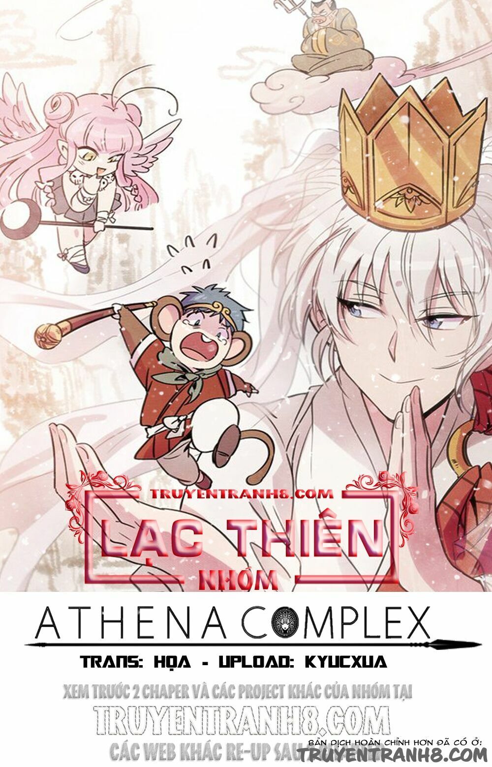 Sự Mặc Cảm Của Athena Chapter 18 - Trang 0