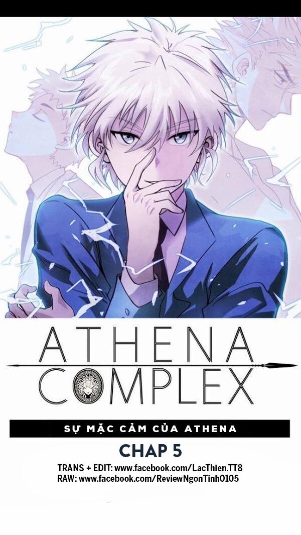 Sự Mặc Cảm Của Athena Chapter 5 - Trang 0