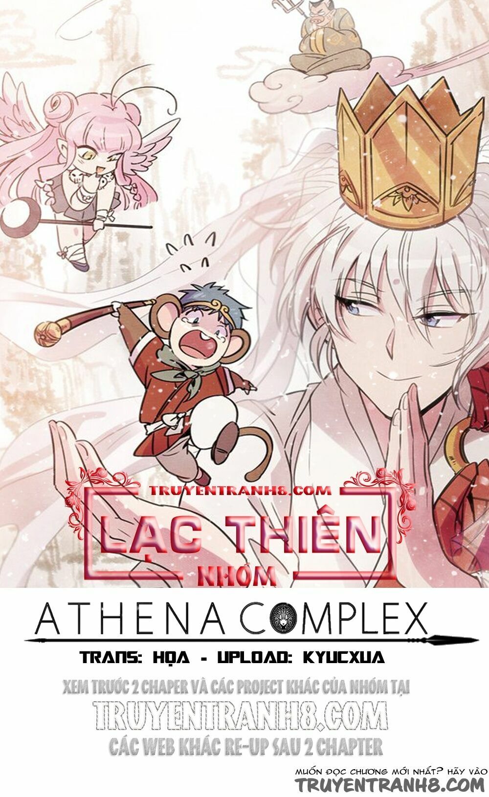 Sự Mặc Cảm Của Athena Chapter 19 - Trang 0