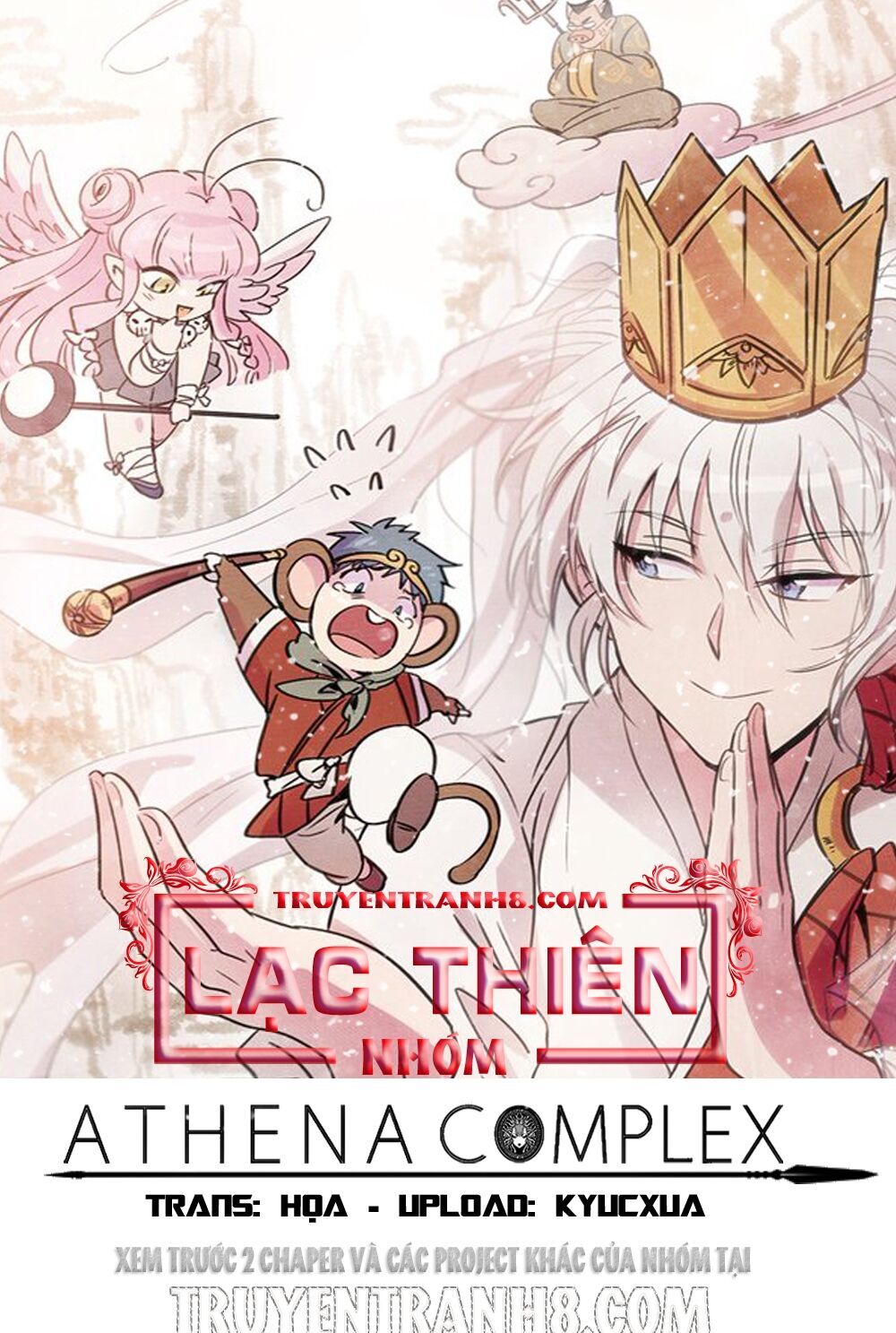 Sự Mặc Cảm Của Athena Chapter 13 - Trang 0