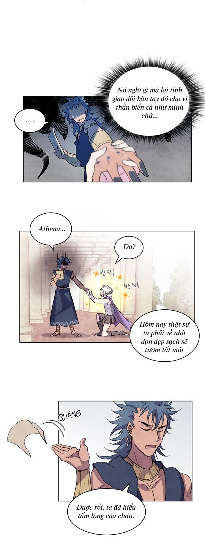 Sự Mặc Cảm Của Athena Chapter 2 - Trang 0